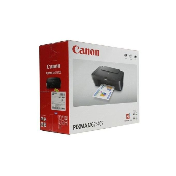 Canon Imprimante- MG2540S - 2541S Multifonction - Couleur — photo 2